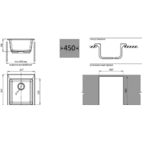 GranFest Practic GF-P505 (топаз) Image #2