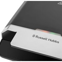 Russell Hobbs 26800-56 Image #5