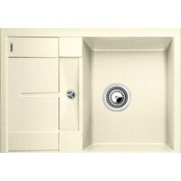 Blanco Metra 45 S Compact (жасмин) [519577] Image #1