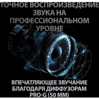 Logitech G Pro X Image #5