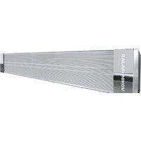 Калашников KIRH-E30P-11 Image #3