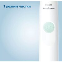 Philips 1100 Series HX3641/11 Image #14