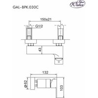 Blue Water GAL-BPK.030C Image #2