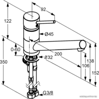 Kludi Scope [339330575] Image #2