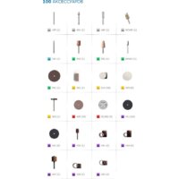 Dremel 723 100 предметов [2615S723JA] Image #3