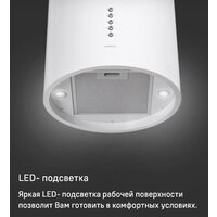 MAUNFELD Lee Push 39 (белый) Image #17