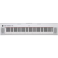 Yamaha NP-32 (white)