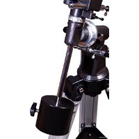 Levenhuk Plus 90 Mak Image #8