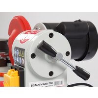 Belmash (Белмаш) GSB-700 Image #6