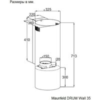 MAUNFELD Drum Wall 35 (черный) Image #13
