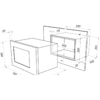 MAUNFELD MBMO.25.7GW Image #9
