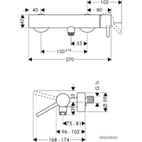 Axor Starck 10611000 Image #3