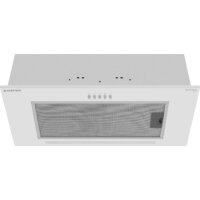 Meferi SMARTBOX60WH Light Image #4