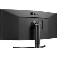 LG UltraWide 34WL85C-B Image #6