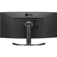 LG UltraWide 34WL85C-B Image #5