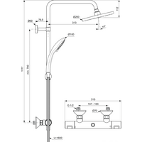 Ideal Standard Ceratherm A7208AA Image #2