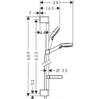 Hansgrohe Crometta Vario [26553400] Image #2