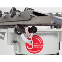 Belmash (Белмаш) GC-650 Image #8