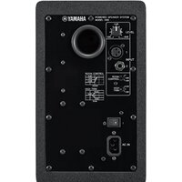 Yamaha HS5 (черный)