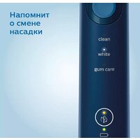 Philips HX6851/53 Image #2