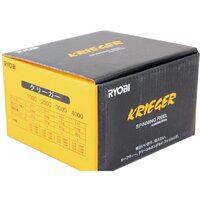 Ryobi Krieger 1000 Image #4