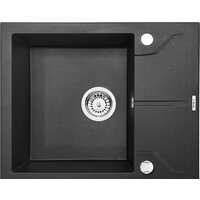 Deante Andante ZQN G11A (графитовый металлик)