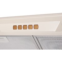 KUPPERSBERG Inlinea 72 C Image #3