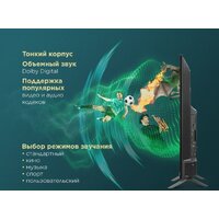 MAUNFELD MLT43USD02G Image #14