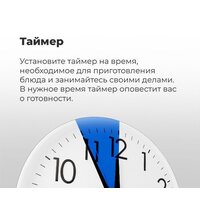 MAUNFELD EOEC.516S Image #19