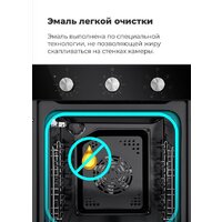 MAUNFELD EOEC.516S Image #30