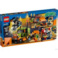 LEGO City Stuntz 60294 Грузовик для шоу каскадеров Image #2