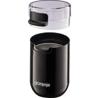 Gorenje SMK150SB Image #3