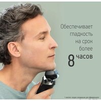 Panasonic ES-LS9A-K820 Image #3