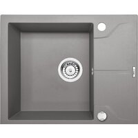 Deante Andante ZQN S11A (серый металик)