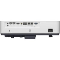Sony VPL-PHZ50 Image #7