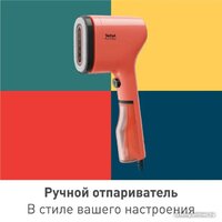Tefal Pure Pop DT2022E1