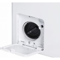 MAUNFELD MFWM127WH Image #11