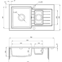 Deante Zorba ZQZ 7513 (песочный) Image #2