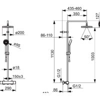 Oras Nova 7402U Image #2