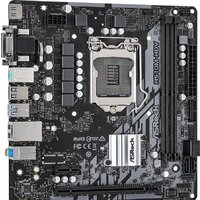 ASRock H510M-HDV Image #2