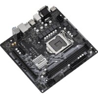 ASRock H510M-HDV Image #3