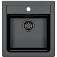 Alveus Atrox 20 (угольный G91)