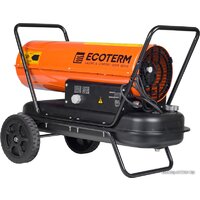 Ecoterm DHD-50W Image #4
