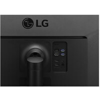 LG UltraWide 35WN75CP-B Image #7