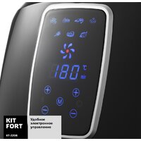 Kitfort KT-2208 Image #3