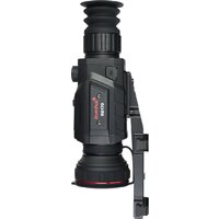 Levenhuk Fatum RS170 84008 Image #6