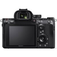 Sony Alpha a7R III Body Image #2