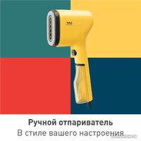 Tefal Pure Pop DT2026E1
