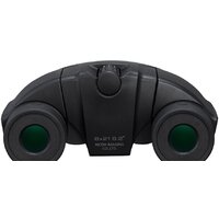 Pentax UP 8x21 Image #3