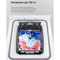 MAUNFELD MFWM128WH Image #21